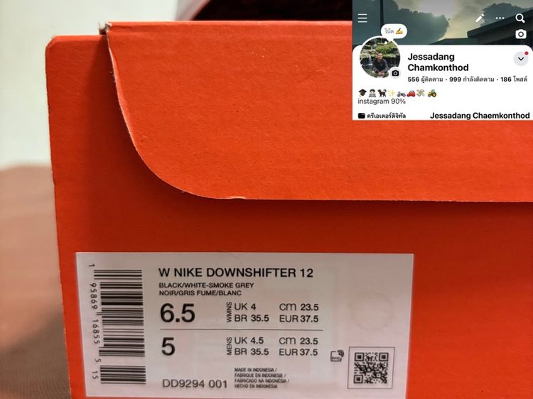 ขาย Nike Downshifter 12 แท้ มือ 1  รูปที่ 3