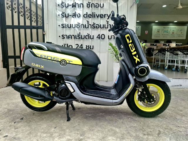 ยามาฮ่าQBiX125 iตัวท๊อปABS รูปที่ 3