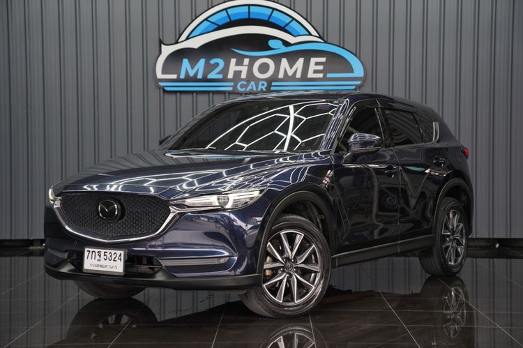 รถ Mazda CX-5 2.0 SP สี น้ำเงิน