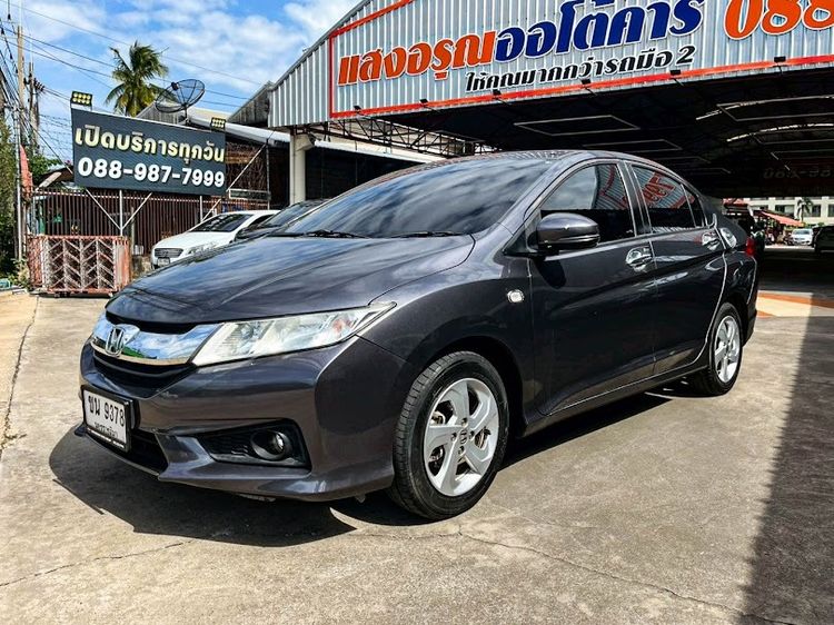 รถ Honda City 1.5 V สี เทา