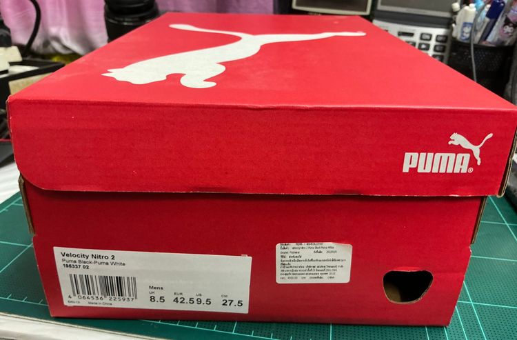 รองเท้า Puma Velocity Nitro 2 Size 9.5 US สภาพใหม่ รูปที่ 5