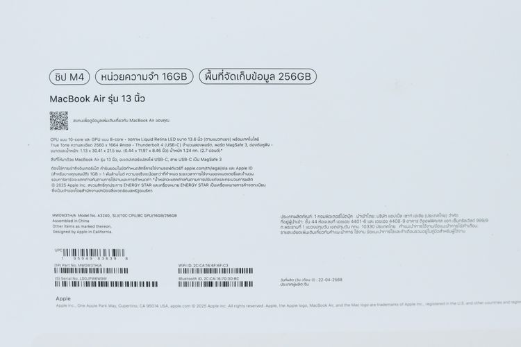 MacBook Air M4 13" 16.256GB แบต92  รอยนิดเดียว  - ID25120148 รูปที่ 12