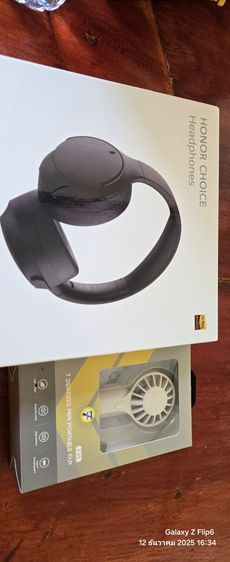 หูฟัง honor choice headphones พร้อมพัดลมพกพา รูปที่ 3