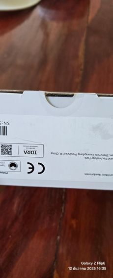 หูฟัง honor choice headphones พร้อมพัดลมพกพา