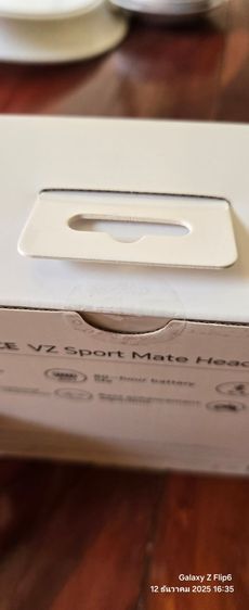 หูฟัง honor choice headphones พร้อมพัดลมพกพา รูปที่ 2