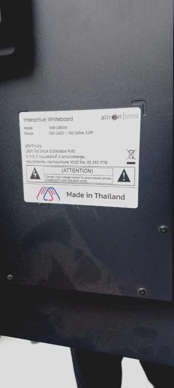 MAX HUB 65 รูปที่ 6