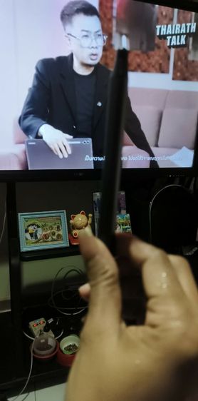 MAX HUB 65 รูปที่ 4