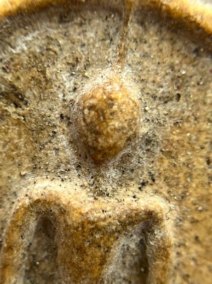 สมเด็จวัดระฆังพิมพ์ใหญ่ หลัง ปูไต่(170) รูปที่ 13