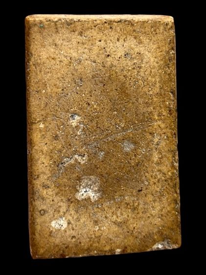 สมเด็จวัดระฆังพิมพ์ใหญ่ หลัง ปูไต่(170) รูปที่ 2