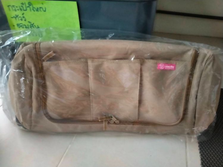 ขายเหมากระเป๋า 57 ใบ กระเป๋าเดินทาง กระเป๋าธนาคาร กระเป๋าทัวร์ รูปที่ 9