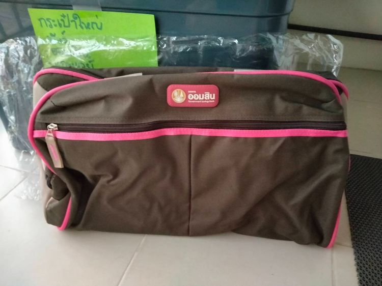 ขายเหมากระเป๋า 55 ใบ กระเป๋าเดินทาง กระเป๋าธนาคาร กระเป๋าทัวร์  รูปที่ 12