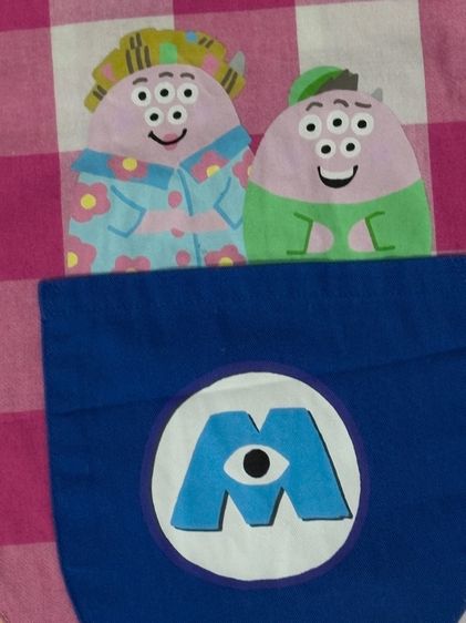 กันเปื้อน monster university แท้จากญี่ปุ่น รูปที่ 2