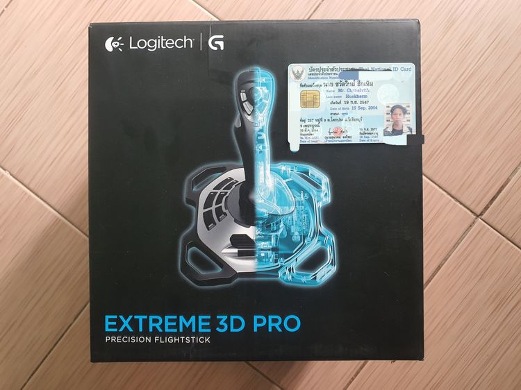 อื่นๆ logitech extreme 3d pro