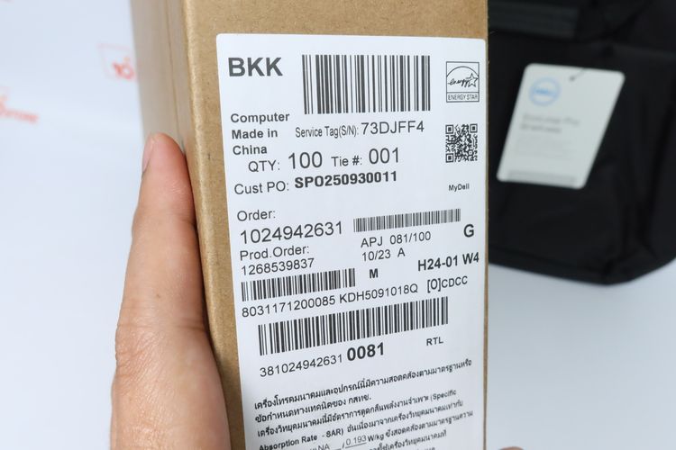 DELL 15 DC15250I5081  Core i5-1334U.RAM8GB.SSD512GB - ID25120083 รูปที่ 12