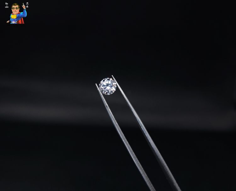 เพชรแล็บ รูปที่ 9