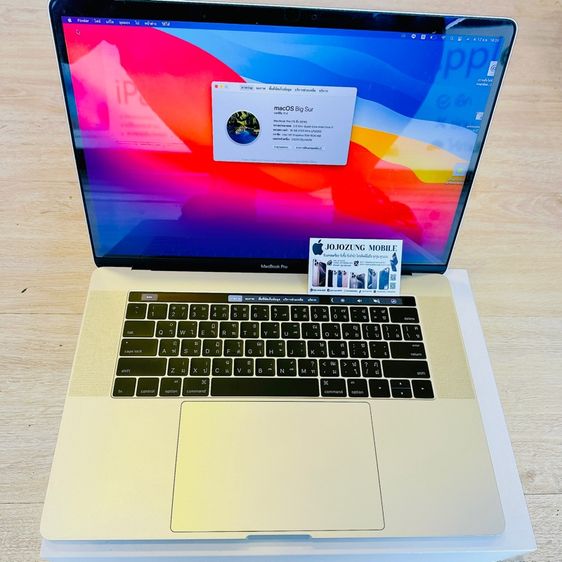 MACBOOKPRO2016 รูปที่ 4