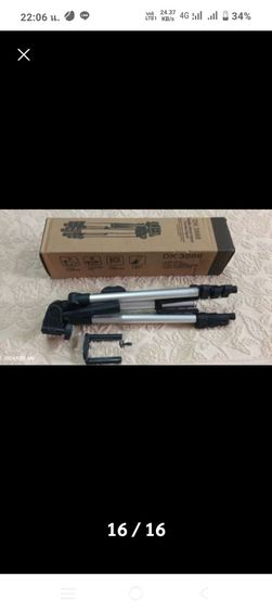 มุมแมลง ขาตั้งกล้อง เตาปิ้ง รูปที่ 18