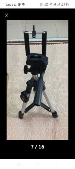 มุมแมลง ขาตั้งกล้อง เตาปิ้ง รูปที่ 8