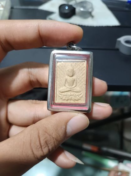 พระผงบัวคว่ำ บัวหงายฉายแสง วัดทุ่งเศรษฐี