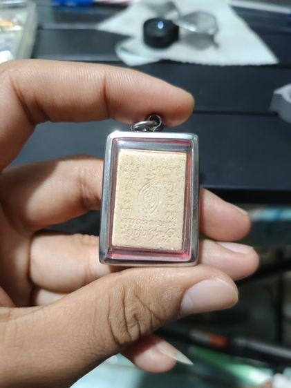 พระผงบัวคว่ำ บัวหงายฉายแสง วัดทุ่งเศรษฐี รูปที่ 2