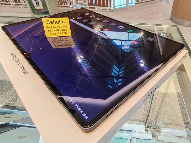 (ติดจอง)Tab S9 Ultra 5G 256GB พร้อมคีย์บอร์ด สภาพสวยมาก เครื่องไทยครบกล่อง รูปที่ 12