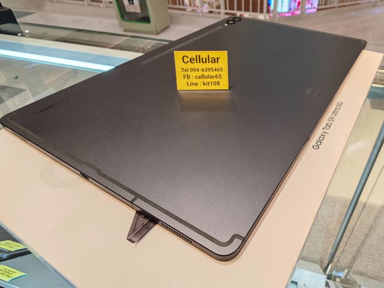 (ติดจอง)Tab S9 Ultra 5G 256GB พร้อมคีย์บอร์ด สภาพสวยมาก เครื่องไทยครบกล่อง รูปที่ 10