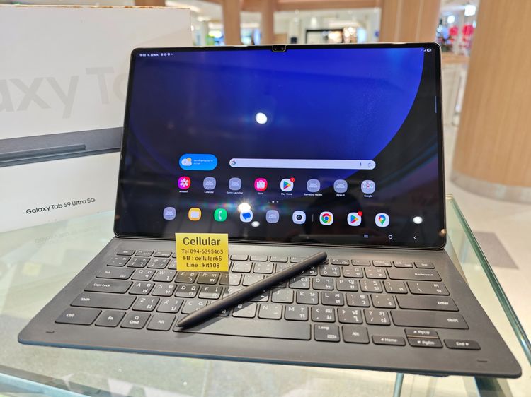 (ติดจอง)Tab S9 Ultra 5G 256GB พร้อมคีย์บอร์ด สภาพสวยมาก เครื่องไทยครบกล่อง