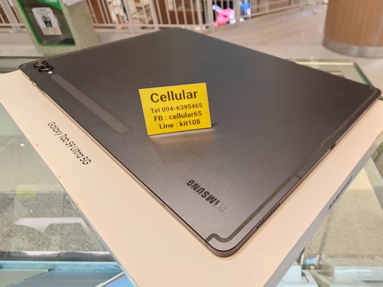 (ติดจอง)Tab S9 Ultra 5G 256GB พร้อมคีย์บอร์ด สภาพสวยมาก เครื่องไทยครบกล่อง รูปที่ 8