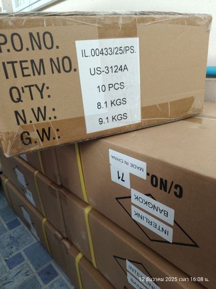 เคลียร์สต็อก Patch Panel LINK CAT6 24 Port ราคาถูกกว่า 40 ถึง 50 เปอร์เซ็นต์ รูปที่ 2