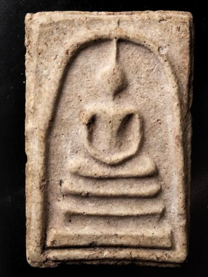 พระผงไม่ทราบที่