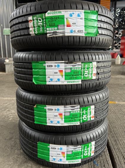 MG 5. ขอบ 17 นิ้ว Top 💢 รูปที่ 13