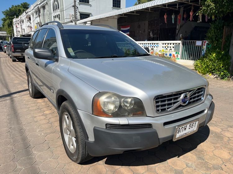 รถ Volvo XC90 2.5 4WD สี น้ำตาล