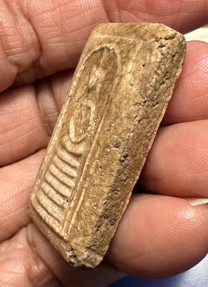 พระสมเด็จวัดเกศไชโย รูปที่ 4