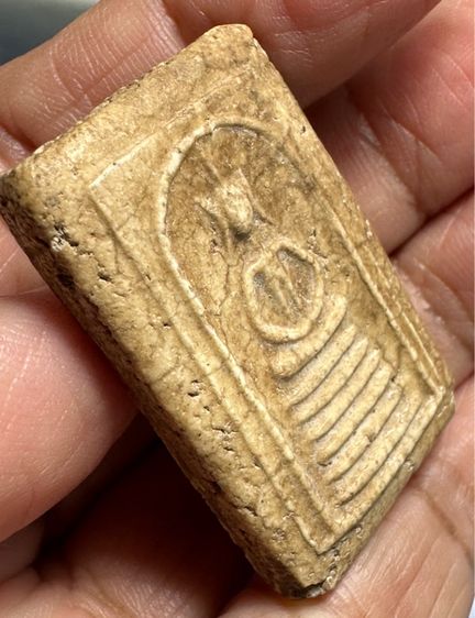 พระสมเด็จวัดเกศไชโย รูปที่ 5