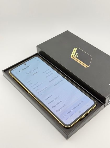 galaxy z flip6  รูปที่ 7