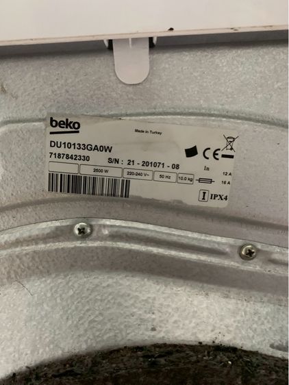 ตู้อบผ้าbeko 10KG สภาพใหม่เอี่ยม รูปที่ 3