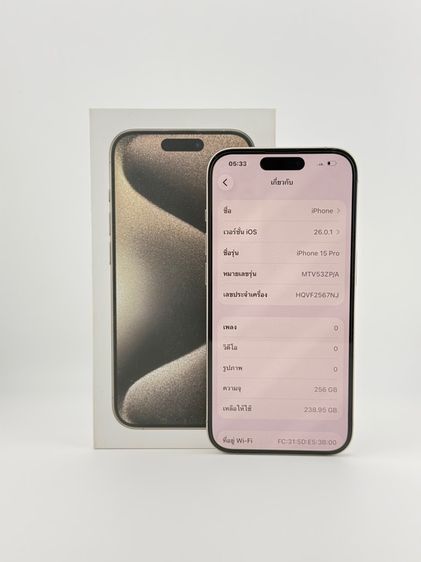 iPhone 15 Pro 256GB รูปที่ 2