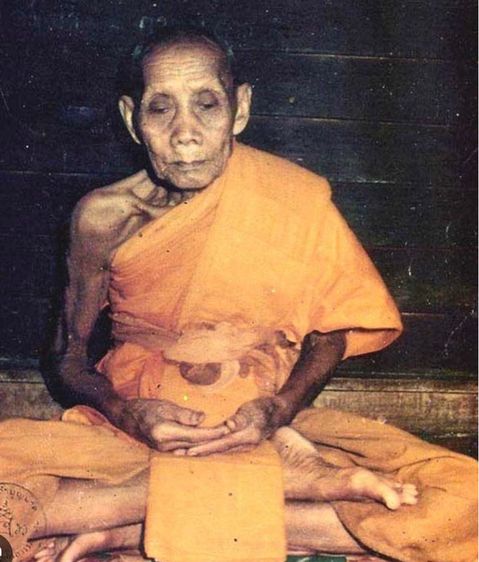 พระสมเด็จพิมพ์คะแนน จิ๋วหลังเรียบ ปี19 หลวงปู่สี วัดเขาถ้ำบุญนาค รูปที่ 13