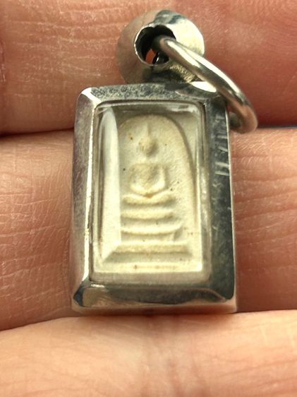 พระสมเด็จพิมพ์คะแนน จิ๋วหลังเรียบ ปี19 หลวงปู่สี วัดเขาถ้ำบุญนาค รูปที่ 10