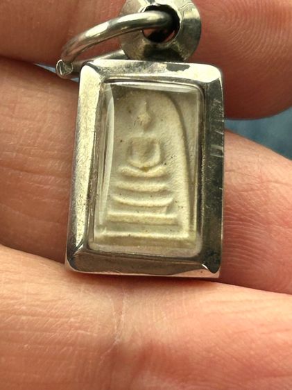 พระสมเด็จพิมพ์คะแนน จิ๋วหลังเรียบ ปี19 หลวงปู่สี วัดเขาถ้ำบุญนาค รูปที่ 9