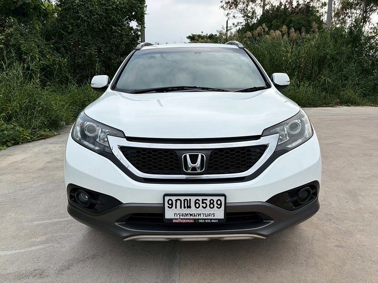 Honda CR-V 2013 2.4 EL 4WD Utility-car เบนซิน ไม่ติดแก๊ส เกียร์อัตโนมัติ ขาว รูปที่ 2