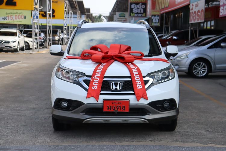 Honda CR-V 2013 2.4 EL 4WD Utility-car เบนซิน ไม่ติดแก๊ส เกียร์อัตโนมัติ ขาว รูปที่ 2