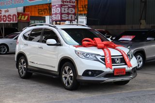 ฟรีดาวน์ ออกรถ 0 บาท HONDA CRV 2.4 EL ฮอนด้า ซีอาร์วี รถสวย ราคาถูก เจ้าของขายเอง รถยนต์มือสอง ดาวน์น้อย ผ่อนถูกสบาย สภาพดี SUV รถครอบครัว
