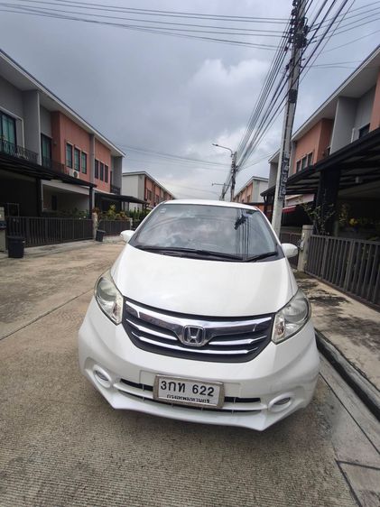 Honda Freed 2014 1.5 E Sedan เบนซิน ขาว