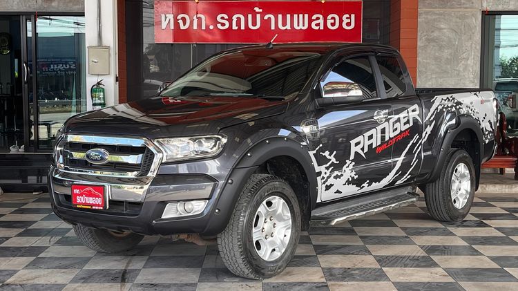 Ford Ranger 2016 2.2 Hi-Rider XLT Pickup ดีเซล ไม่ติดแก๊ส เกียร์ธรรมดา เทา