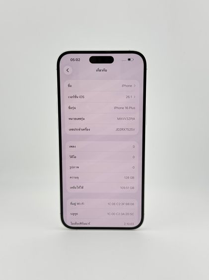 iPhone 16 Plus 128GB รูปที่ 7