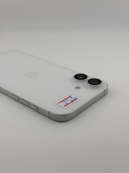 iPhone 16 Plus 128GB