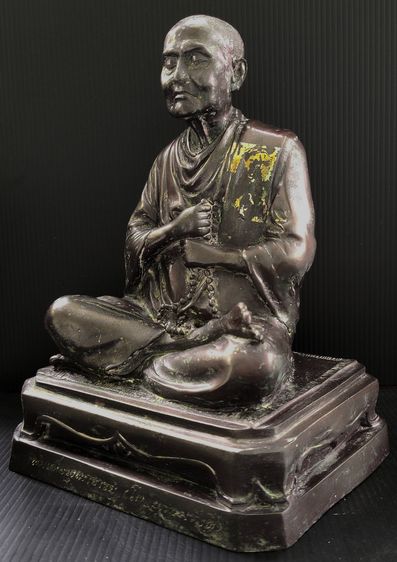 สมเด็จพระพุฒาจารย์ โต วัดพรหมรังษี ลพบุรี  รูปที่ 3