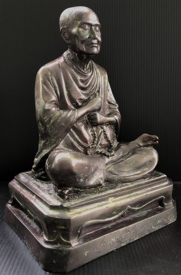 สมเด็จพระพุฒาจารย์ โต วัดพรหมรังษี ลพบุรี  รูปที่ 2