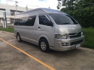 Toyota commuter 